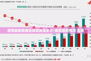 今日重大通报荔枝竞技开挂神器!详细开挂教程真的确实有挂