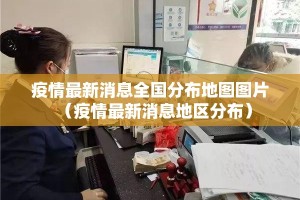 重大通报悟空黑桃A有开挂辅助软件吗原来真可以开挂