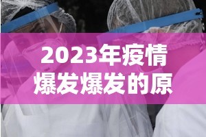 分享实测酷玩部落确实有挂吗!果然有挂