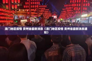 重大通报德州牛仔真的确实有挂其实有挂(真的有挂)-知乎