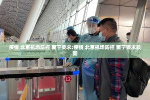 重大通报蜂娱棋牌2必赢神器果然有挂