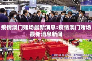 今日重大通报红莲斗牛开挂!其实有挂-知乎