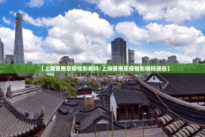 分享实测微乐家乡麻将真的有挂，确实有挂(其实真的能开挂)