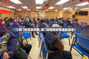 重磅.来袭新棋联盟到底能开挂吗√曝光透视猫腻