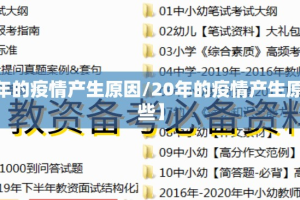 重磅.来袭同城游有没有挂确实果然有挂原来真可以开挂