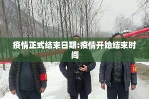 重大通报越乡游双扣真的有挂吗√必胜开挂神器