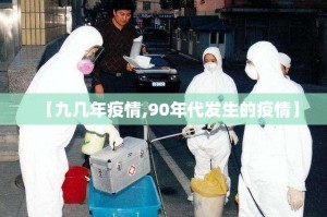 推荐一款丫丫麻将真的确实可以开挂开挂神器