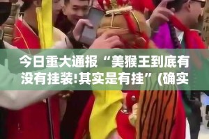 推荐一款乐享牛牛有挂吗√曝光透视猫腻