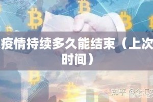 分享实测人海为什么一直输其实有挂-知乎