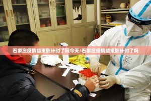 推荐一款川渝互娱开挂神器@太坑了真的有挂