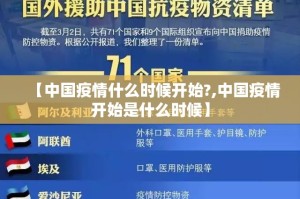 今日重大通报海星大厅到底是不是挂(确实有挂)