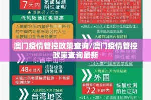 分享实测翻阳翻精透视软件(确实有挂)