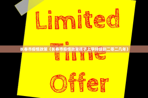 推荐一款一道搓百搭能不能开挂2025（果然有挂）