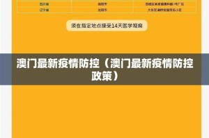 分享实测丰利棋牌有没有辅助 √必胜开挂神器