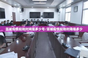 分享实测胜弈填大坑有没有透视挂√太坑了原来有挂