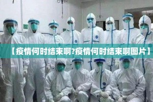 推荐一款 蜜蜂历险有没有辅助 其实有挂-知乎