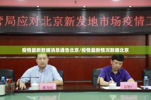 重磅.来袭锋火互娱怎么买挂确实真的有挂其实有挂-知乎