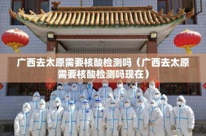 重大通报永州扯胡子透视挂!√必胜开挂神器