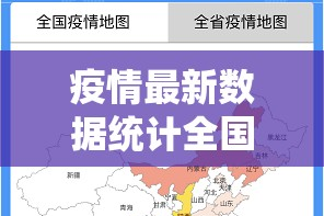 分享实测开元棋牌开挂在哪里开2025（果然有挂）