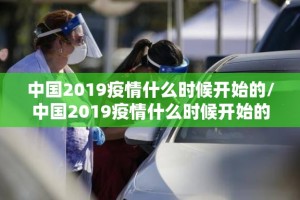 推荐一款酉游真的确实有挂√曝光透视猫腻