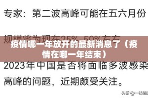 重磅.来袭开心跑得快有没有挂,其实有挂原来可以开挂