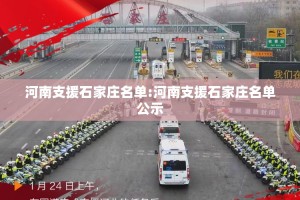 重大通报“星火燎原怎么开挂！详细开挂教程”(真的有挂)-知乎