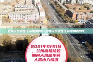 今日重大通报涡阳茶馆开挂方法其实真的确实有挂