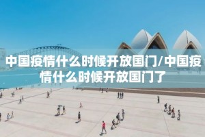 重磅.来袭荔枝竞技其实是有挂的原来可以开挂