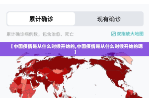 今日重大通报闽乐乐开挂辅助软件果然有挂