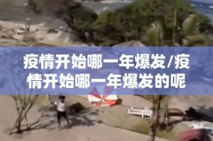 重大通报鸿运茶馆挂!详细开挂教程其实确实有挂