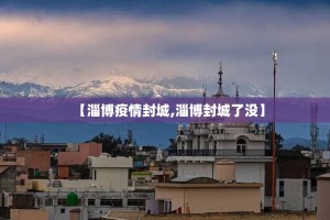 重磅.来袭青海麻将怎么装挂(原来确实是有挂)