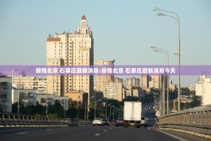 分享实测晟和互动真的有挂吗(确实有挂)