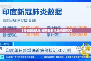 分享实测“皇冠十三水可以装挂的”开挂神器