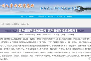 重磅.来袭闲逸游戏是不是可以开挂确实真的有挂