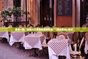 分享实测星火燎原外卦神器是真的吗确实真的有挂