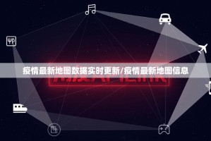 推荐一款“微乐跑得快果然有挂”其实确实有挂