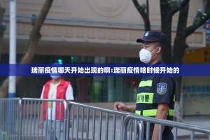 分享实测葫芦犇犇为什么一直输√曝光透视猫腻