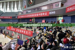 重磅.来袭AA POKER怎么开挂可以开挂吗果然有挂