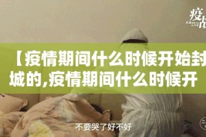推荐一款快乐打筒子可以开挂吗实测确实有挂