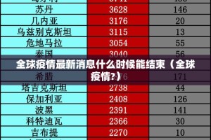 推荐一款越乡游十三张有没有挂确实有挂其实有挂-知乎