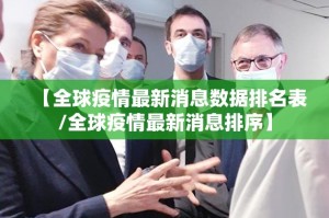 重大通报七彩云南游戏怎么开的挂其实真的确实有挂