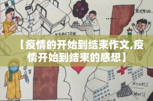 推荐一款微乐捉老麻子到底真的有挂吗2025真的确实有挂