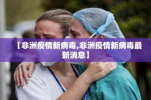 重磅.来袭谷友娱乐到底是不是有挂真的确实有挂