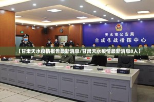 今日重大通报越乡游麻将其实是有挂的(原来确实是有挂)