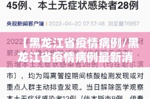分享实测掌酷十三张到底可以开挂吗@太坑了真的有挂