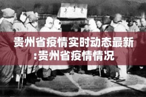 重磅.来袭先锋跑得快其实确实真的有挂真的确实有挂