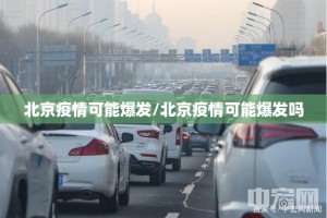 分享实测翻阳翻精挂软件”其实确实有挂