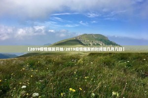 今日重大通报“欢聚斗地主开挂方法详细开挂教程”开挂神器