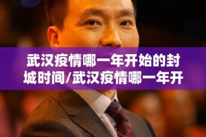 重大通报“开元棋牌果然有挂确实有挂”√曝光透视猫腻