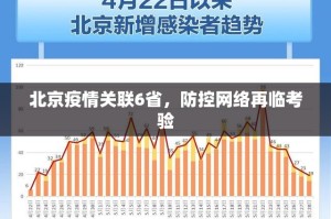 今日重大通报“闲趣竞技确实是有挂”其实有挂-知乎